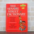 画像1: The Sesame Street Dictionary (1)