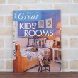 画像1: Ideas for great kids’ room 洋書 (1)