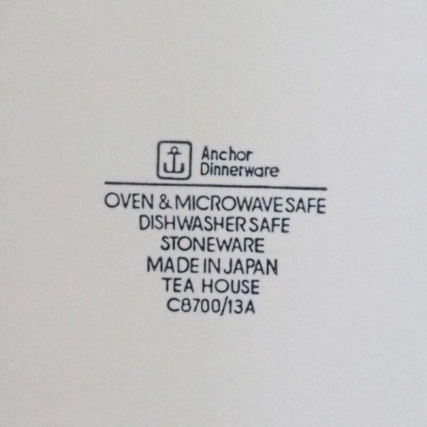 画像5: Anchor Hocking ストーンウェア  (5)