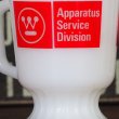画像4: Apparatus Service Division (4)