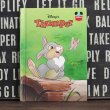 画像1: Thumper 洋書 (1)