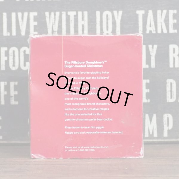 画像9: ドゥーボーイ オーナメント (9)