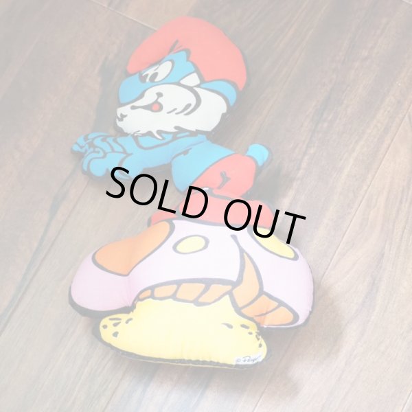 画像2: パパスマーフ ピロードール (2)