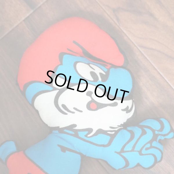 画像3: パパスマーフ ピロードール (3)