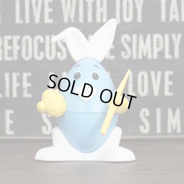 画像1: イースターエッグバニー (1)