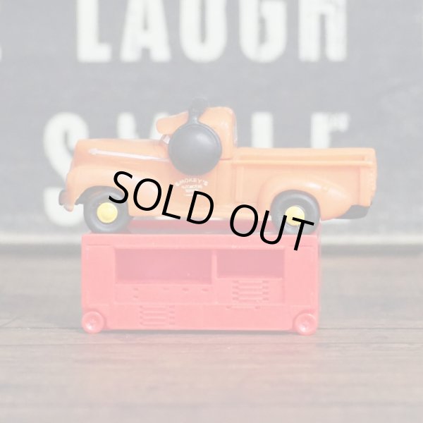 画像2: スモーキー フィギュア (2)