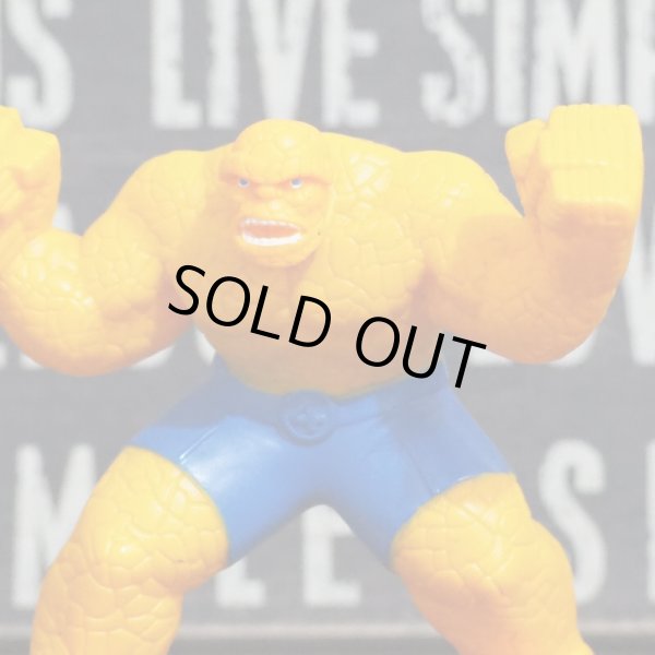 画像5: シング ミールトイ (5)