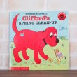 画像1: Clifford’s spring clean-up 洋書 (1)