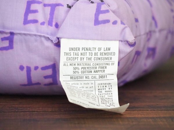 画像3: ET クッション (3)