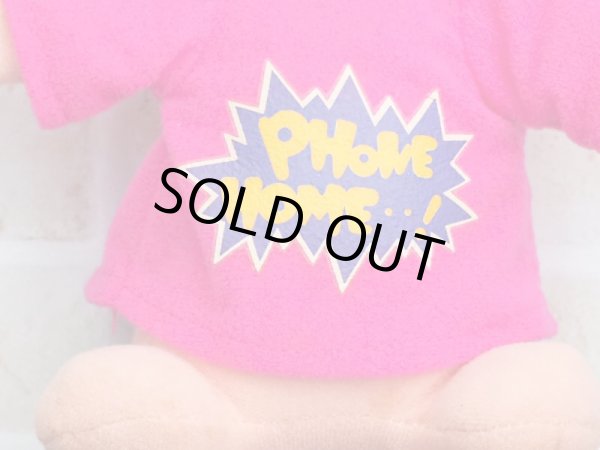 画像3: ET ぬいぐるみ (3)