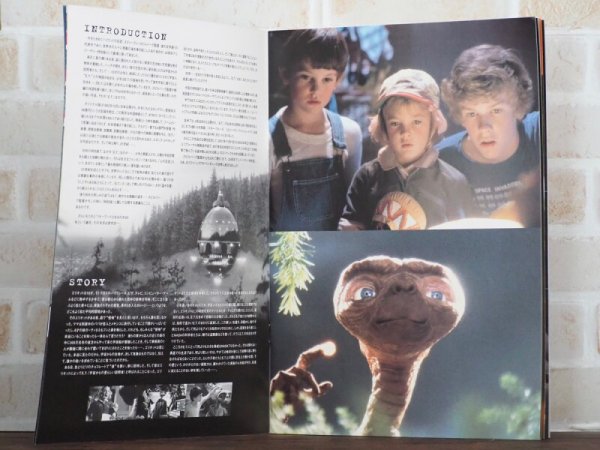 画像3: ET パンフレット (3)