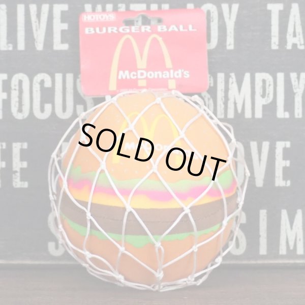 画像1: マクドナルド BURGER BALL (1)