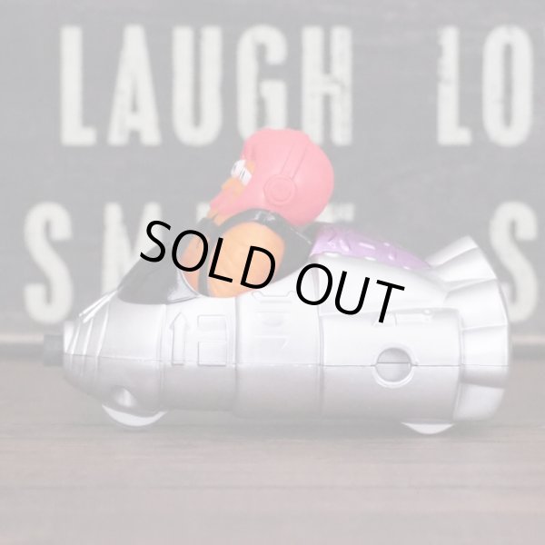 画像3: Millennium Space Jet - ナゲット (3)