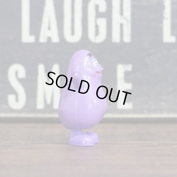 画像5: グリマス ミールトイ (5)