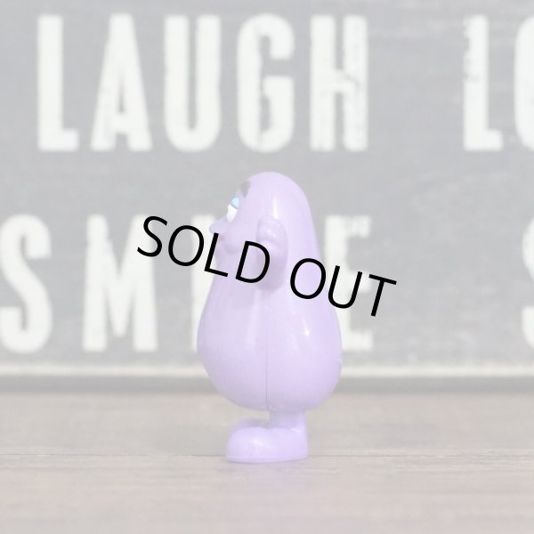 画像3: グリマス ミールトイ (3)