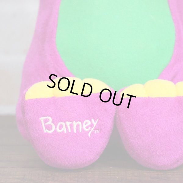 画像2: Barney & Friends ぬいぐるみ (2)