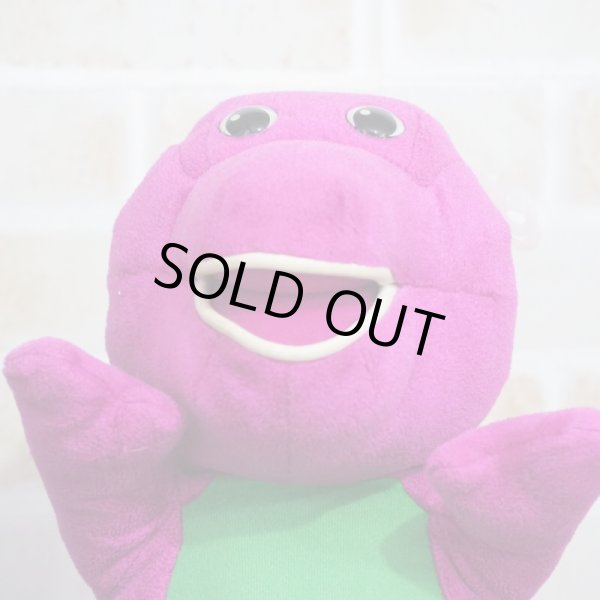 画像3: Barney & Friends ぬいぐるみ (3)