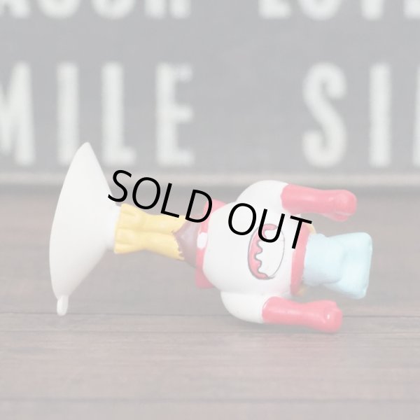 画像6: マイティマウス ミールトイ (6)