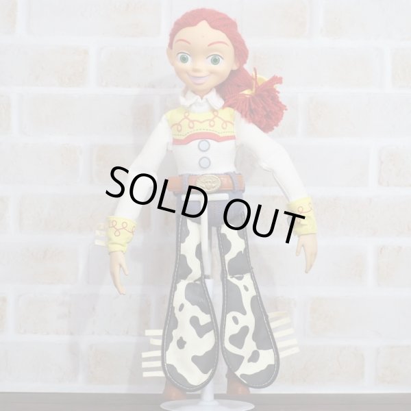 画像5: ジェシー トーキングドール (1) (5)