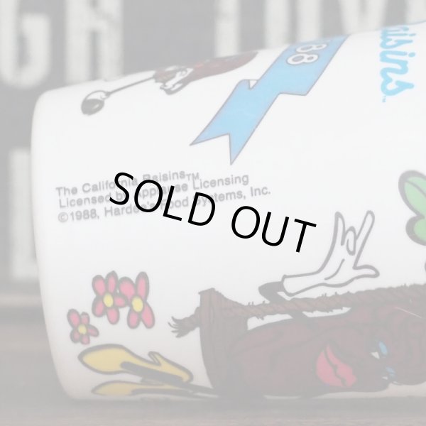 画像5: カリフォルニアレーズン 1988 カップ (5)