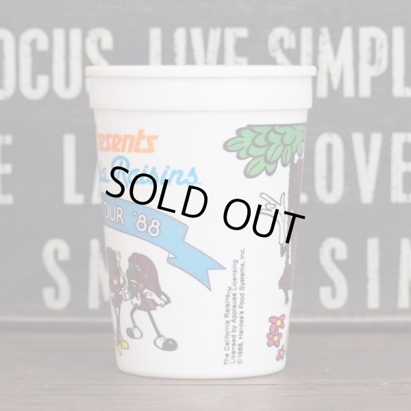 画像2: カリフォルニアレーズン 1988 カップ (2)