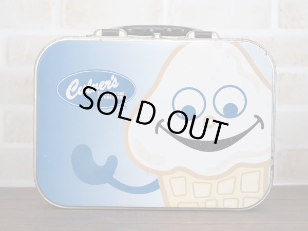 画像2: Culver’s ランチボックス  (2)