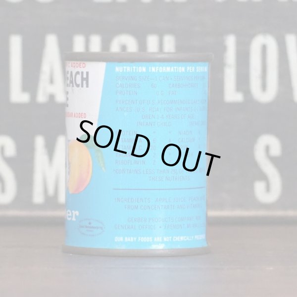 画像2: Gerber Apple Peach Juice Toy (2)