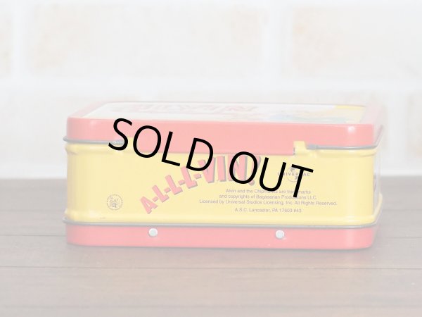 画像5: ALVIN ランチボックス  (5)