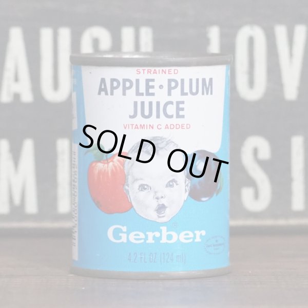 画像1: Gerber Apple Plum Juice Toy (1)