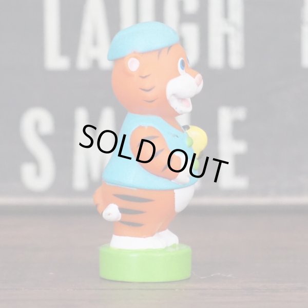 画像4: ラバードール フィギュア タイガー (4)