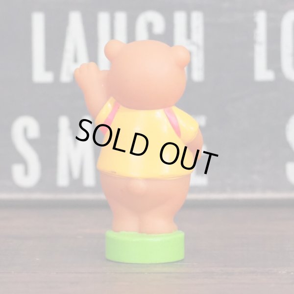 画像3: ラバードール フィギュア ベア (3)