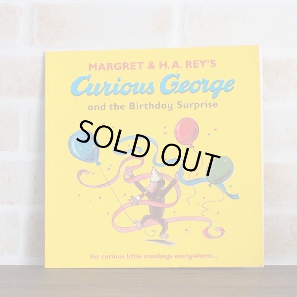 画像1: Curious George 洋書 絵本 (1)