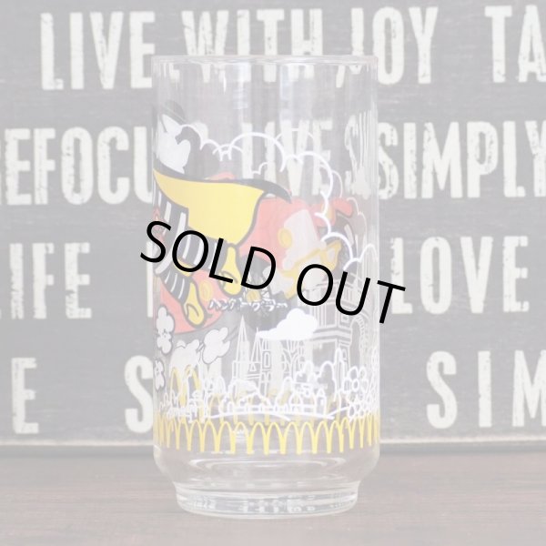 画像3: ハンバーグラー グラス (3)