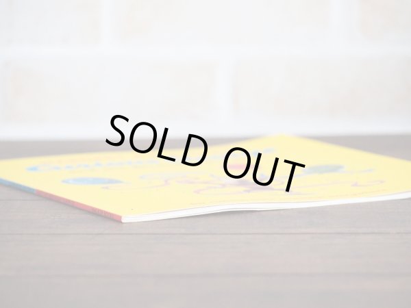 画像6: Curious George 洋書 絵本 (6)