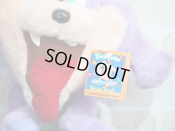 画像2: ディジーデビル ぬいぐるみ (2)