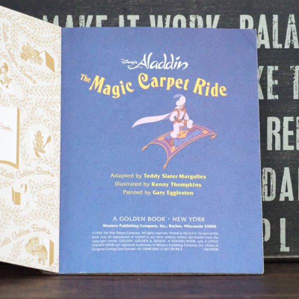 画像5: アラジン ゴールデンブック (5)