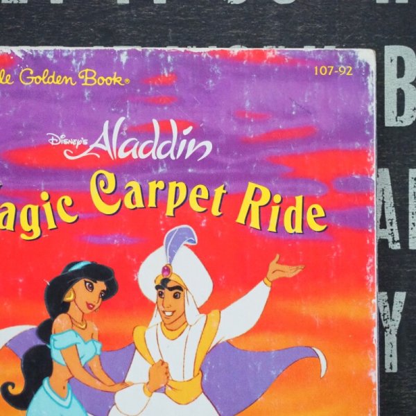 画像2: アラジン ゴールデンブック (2)
