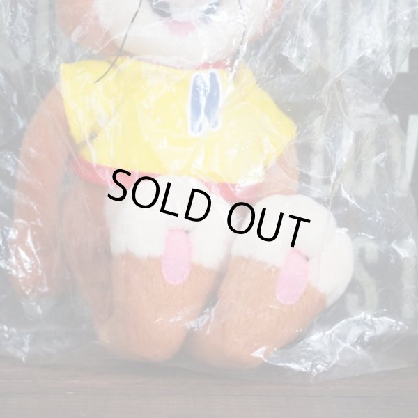 画像3: Nestle クイックバニー ドール (3)