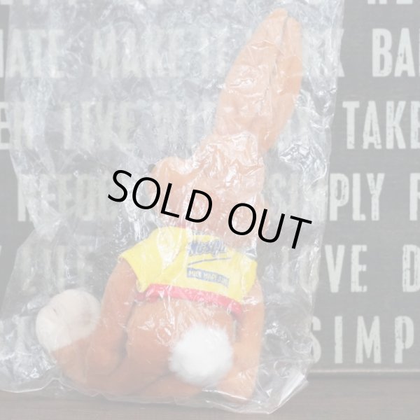 画像5: Nestle クイックバニー ドール (5)