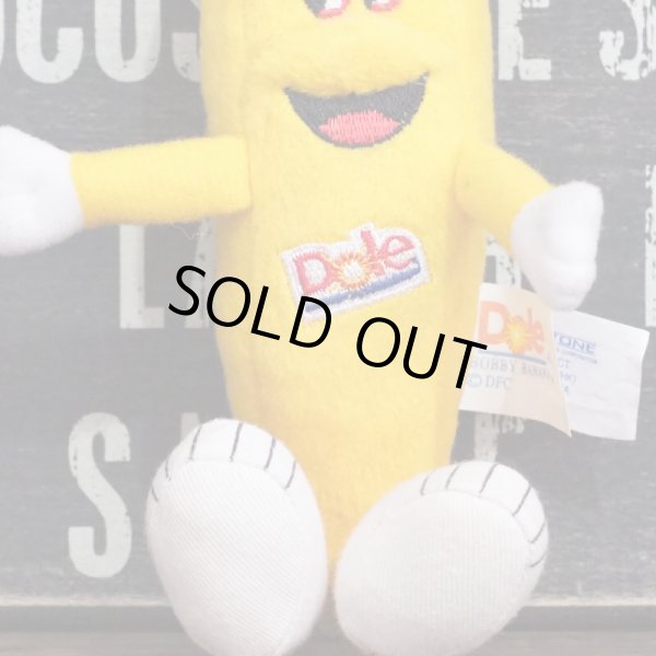 画像3: Dole ぬいぐるみ (3)