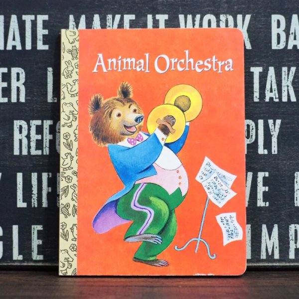 画像1: Animal Orchestra (1)