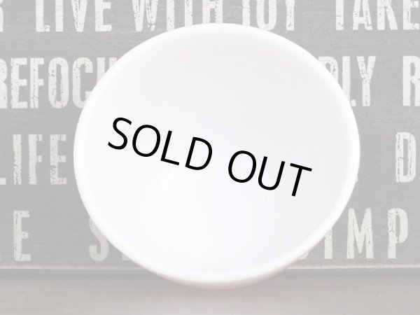 画像4: ミキシングボウル S ピンク (4)