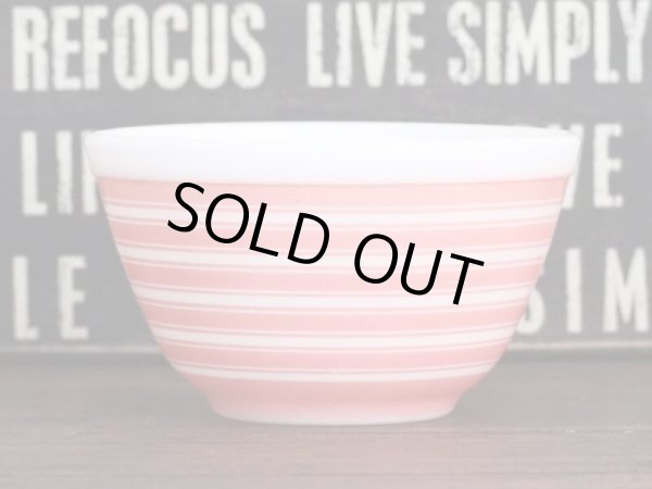 画像2: ミキシングボウル S ピンク (2)