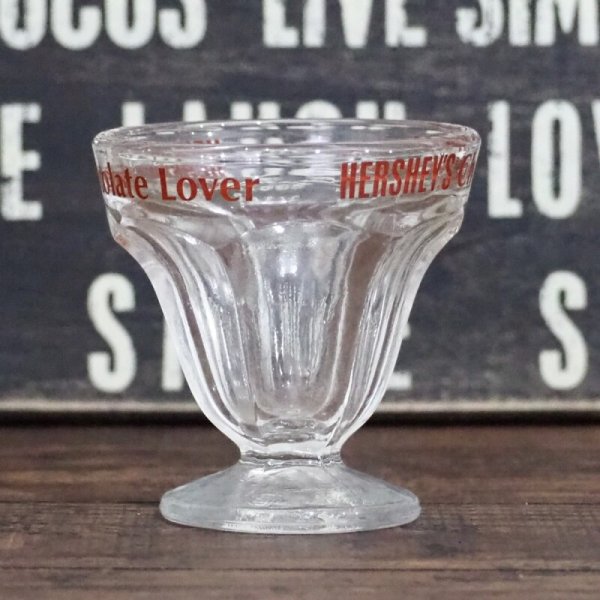 画像2: Hershey’s パフェグラス (2)