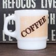 画像4: COFFEE (4)