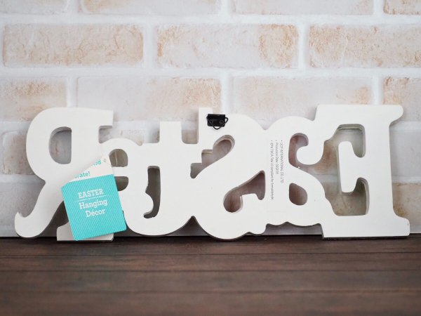 画像3: EASTER ウッドプレート (3)