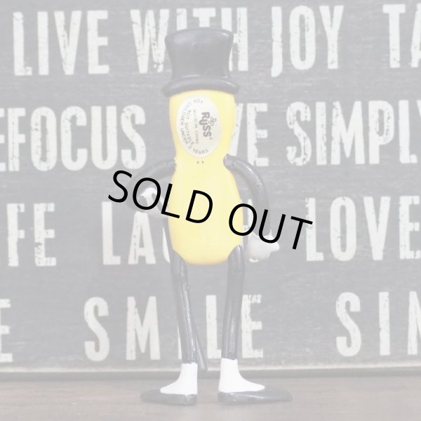 画像4: Mr. Peanut ベンダブルフィギュア (4)