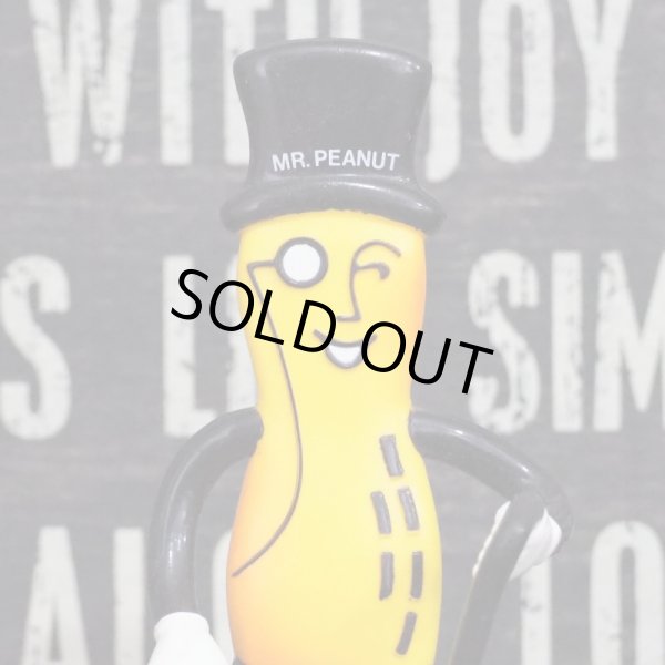 画像2: Mr. Peanut ベンダブルフィギュア (2)