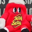 画像2: Jelly Belly プラッシュドール (2)