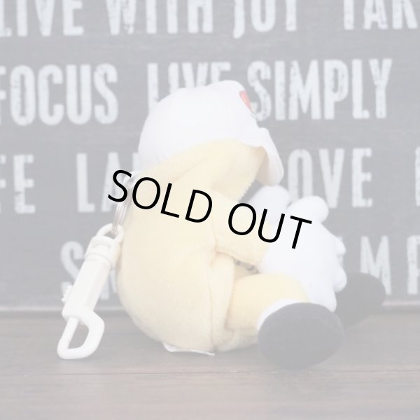 画像5: Jelly Belly プラッシュドール (5)